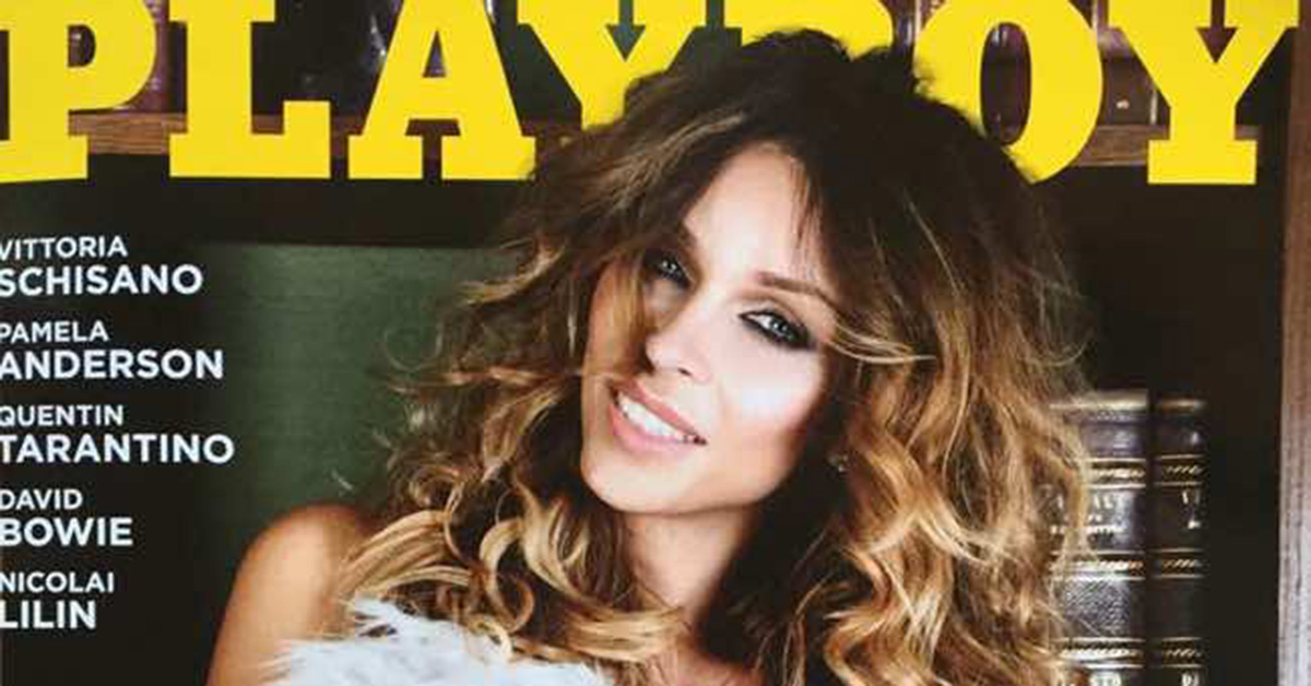Vittoria Schisano: la prima transgender sulla copertina di Playboy