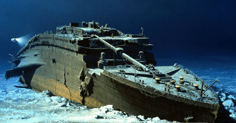 Il relitto del Titanic oggi - foto d'archivio