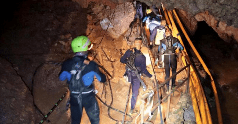 grotta interna ansa