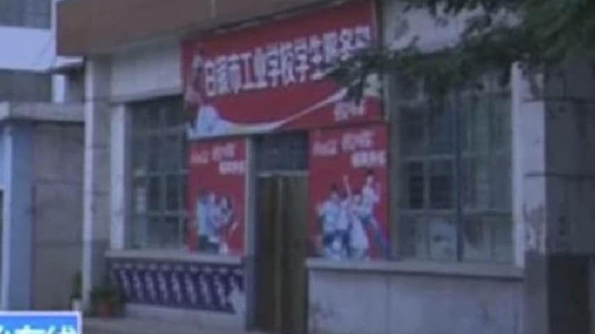 La macelleria di proprietà dell'uomo