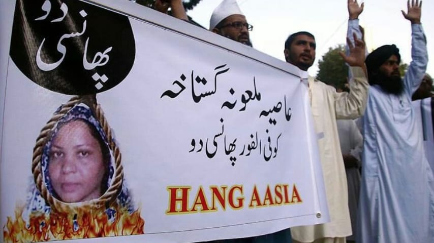 asia bibi interna