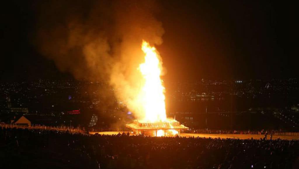 fuoco