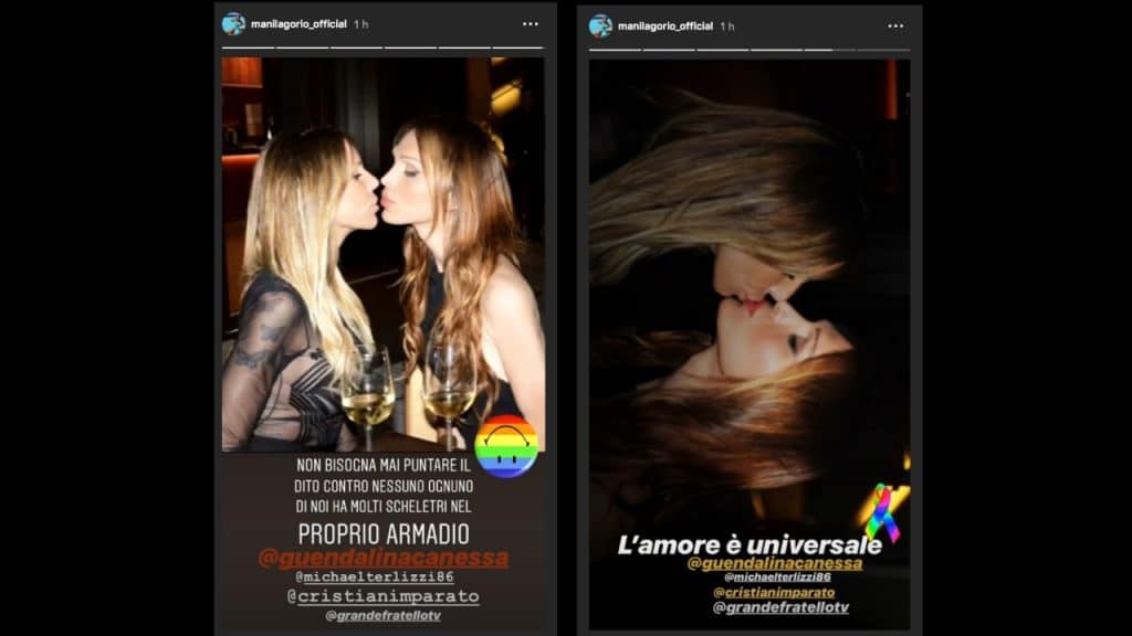 guendalina canessa e manila gorio mentre si baciano