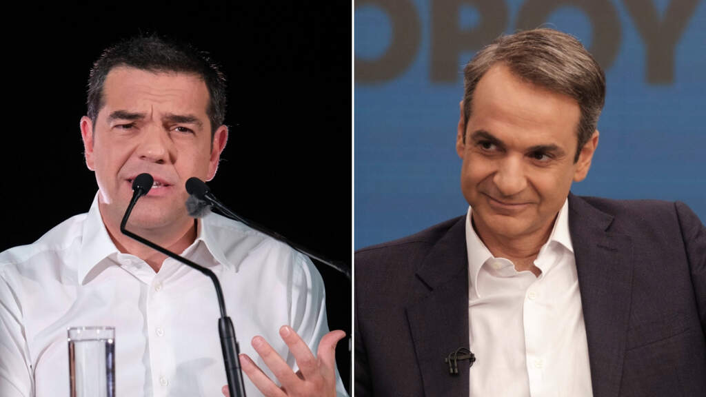 tsipras Mitsotakis
