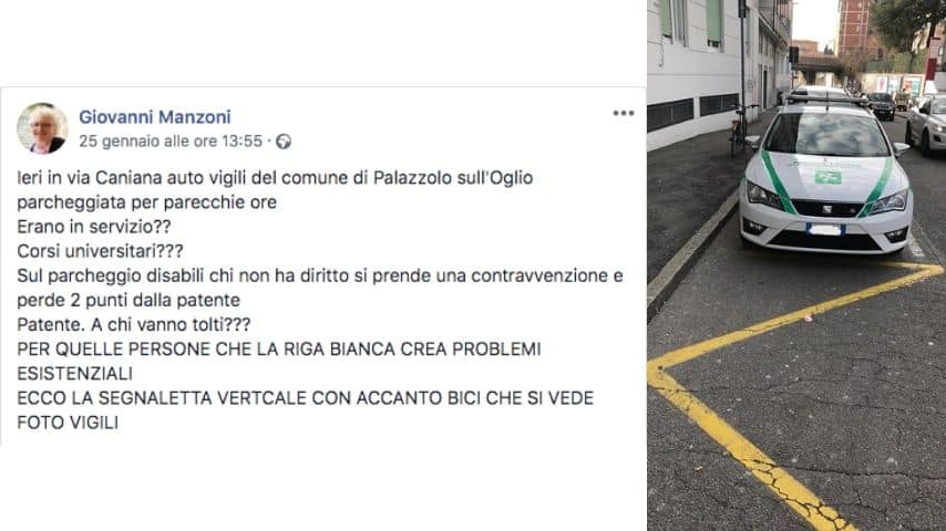 La denuncia ai vigili di Giovanni Manzoni