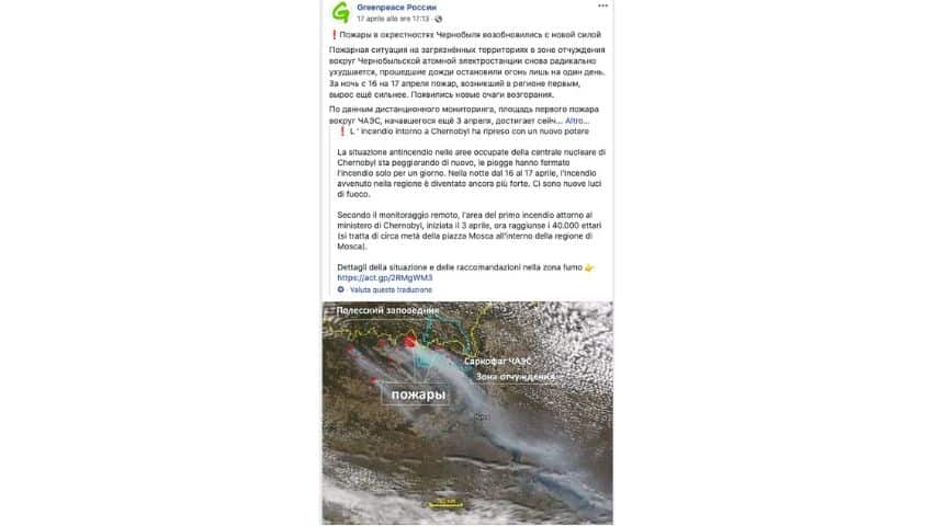 Il post di aggiornamento sugli incendi pubblicato sul Facebook di Greenpeace Russia
