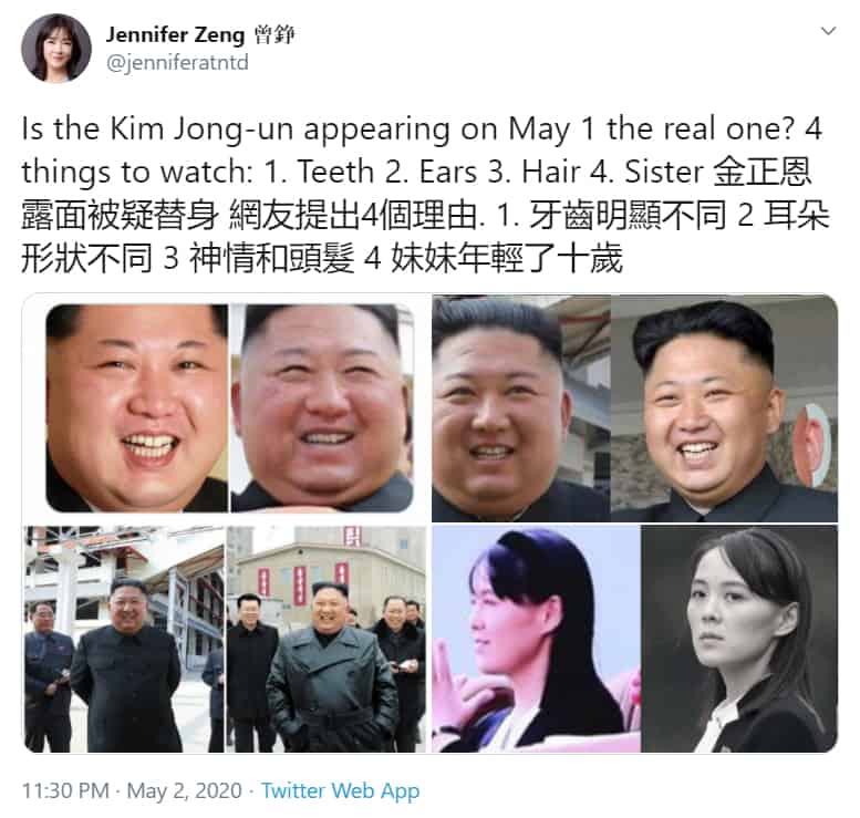 Jennifer Zeng, Kim Jong-un