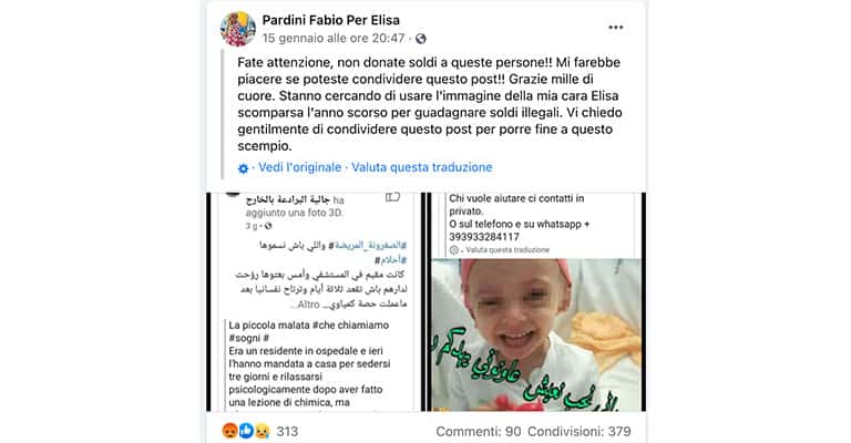 Post di Fabio Pardini su Facebook