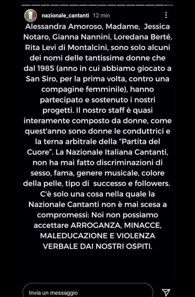 nazionale cantanti