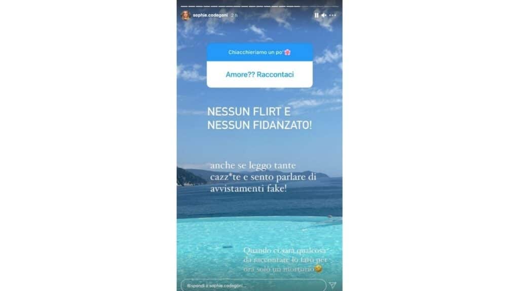 Nicolò Zaniolo e le voci sul flirt con Sophie Codegoni, ex tronista di Uomini e Donne: la smentita