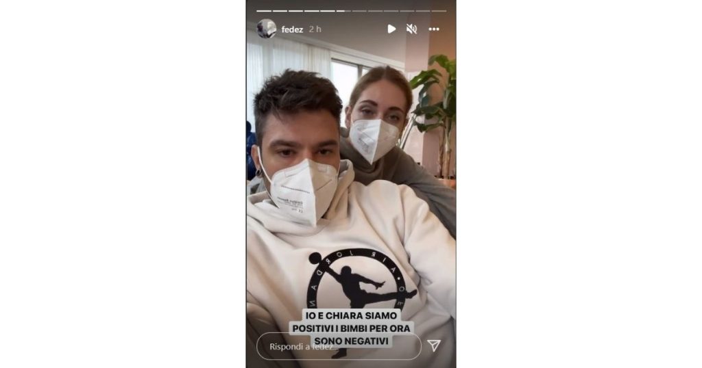 Fedez Chiara Ferragni