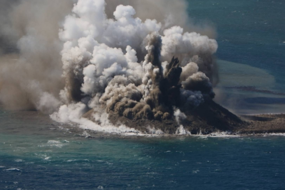 Il Giappone ha un'isola in più