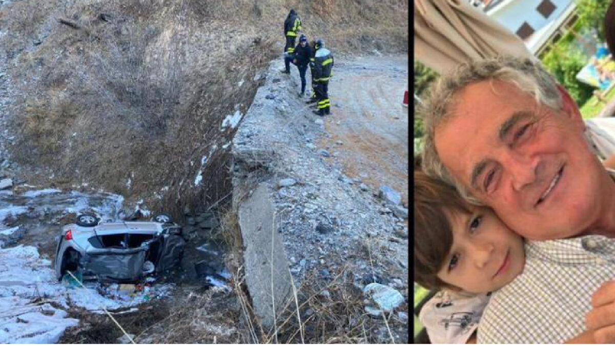 Giuseppe Perrotto morto