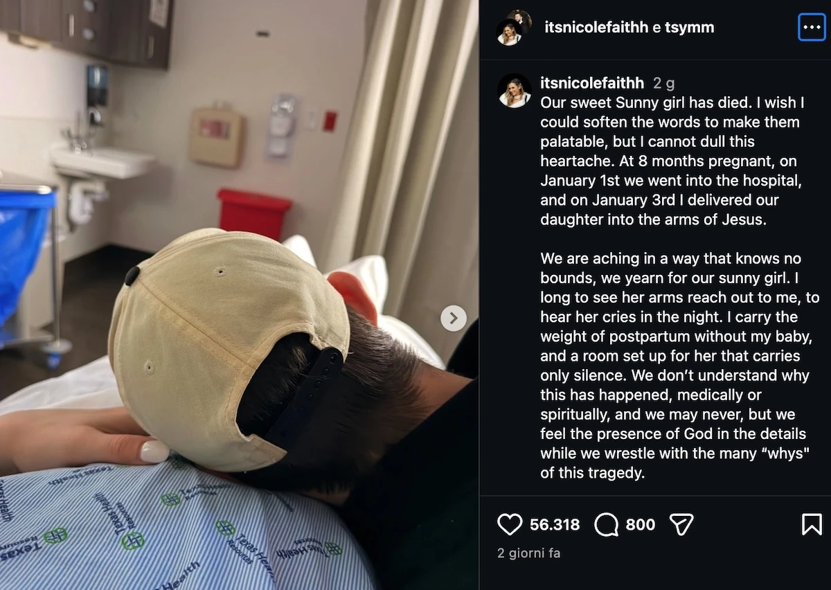 Dettaglio della stanza d’ospedale dedicata alla piccola Sunny