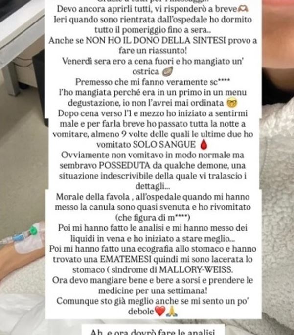 Erica Piamonte, l'ex gieffina in ospedale dopo una cena: il racconto social