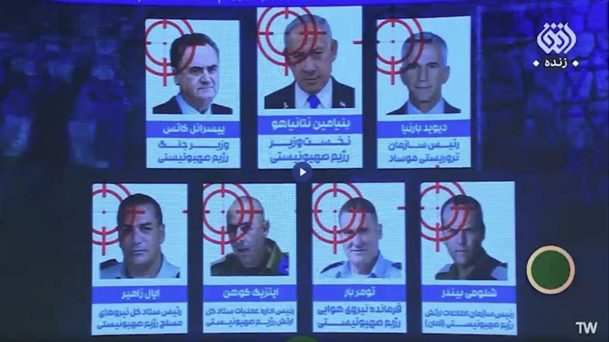 Iran, la tv di Stato diffonde una “lista nera” di leader israeliani: nel mirino anche Netanyahu